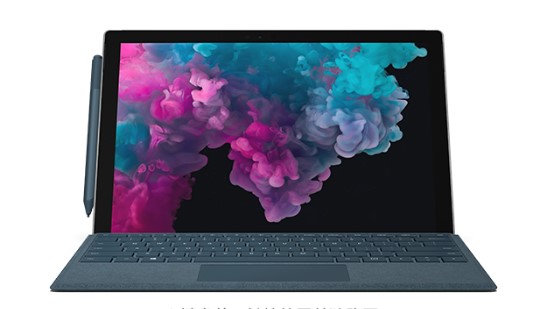 潼南从 Mac 切换到 Microsoft Surface